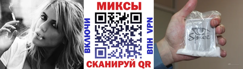 наркошоп  Донской  БУТИРАТ GHB 