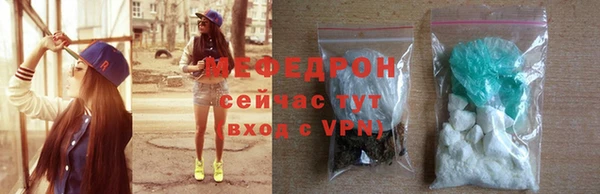 кокаин Гусев