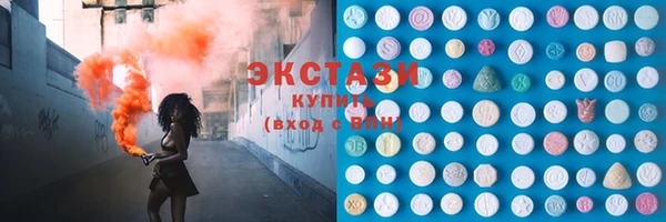 spice Елабуга