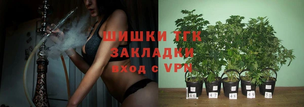 кокаин Гусев