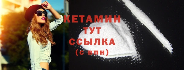 стафф Приозерск