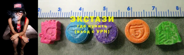 кокаин Гусев