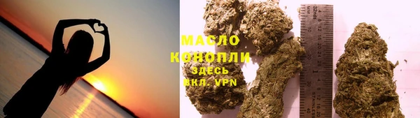 гидропоника Пролетарск