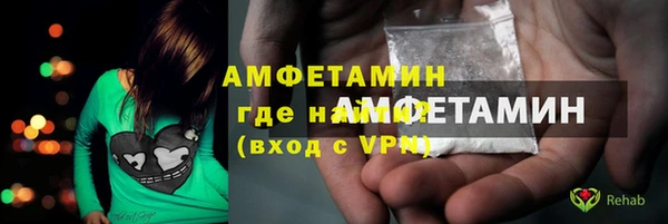 кокаин Гусев