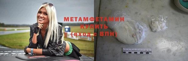 кокаин Гусев