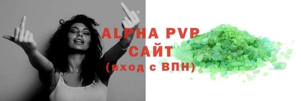 кокаин Гусев