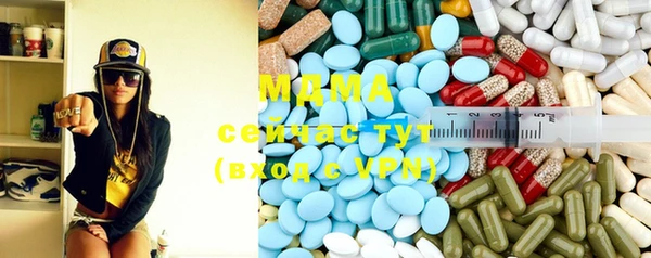 гидропоника Усолье-Сибирское