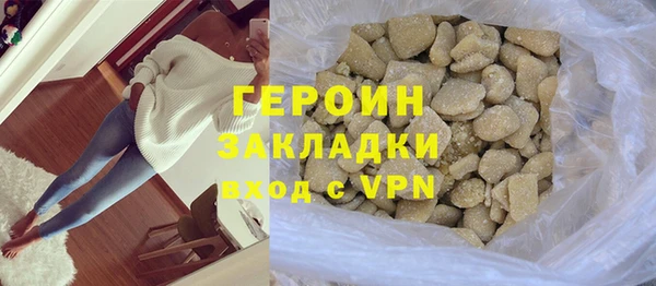 гидропоника Усолье-Сибирское