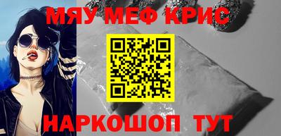 круглые Ипатово