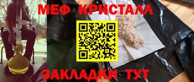 гашиш Гай