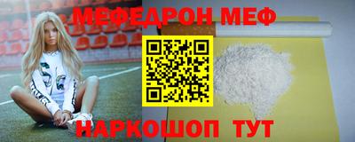 дурь Бугуруслан