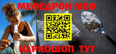 марихуана Бузулук