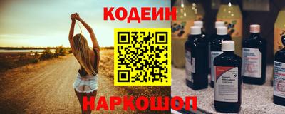 гашиш Гай