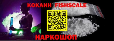 стафф Гатчина
