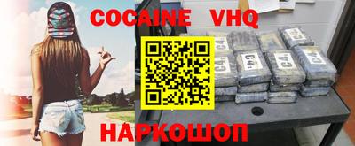 марихуана Бузулук