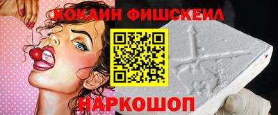 марихуана Бузулук