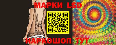 наркотики Будённовск