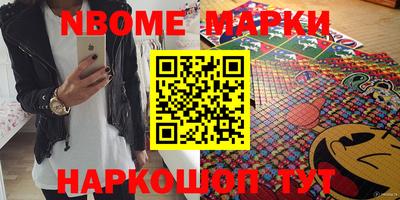 дурь Бугуруслан