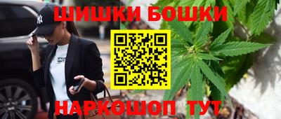 дурь Бугуруслан