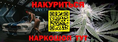 гашиш Гай