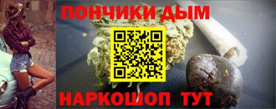 мдпв Гагарин