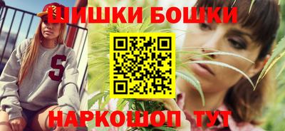 дурь Бугуруслан