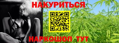 дурь Бугуруслан