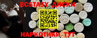 кокс Мариинск