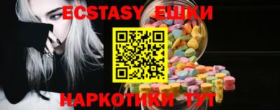 гашиш Гай