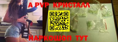 гашиш Гай