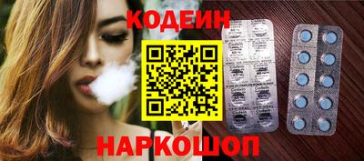 круглые Ипатово