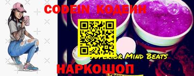 каннабис Ирбит