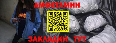 мдпв Гагарин
