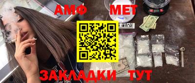 соль ск Изобильный
