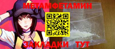 мдпв Гагарин