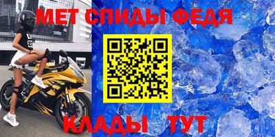 мдпв Гагарин