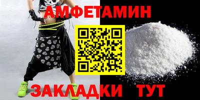 каннабис Ирбит