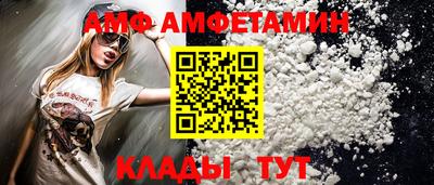 гашиш Гай