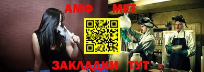 гашиш Гай
