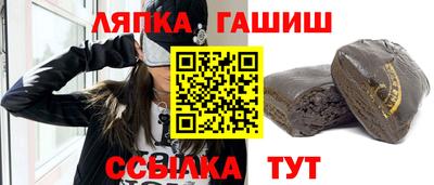 дурь Бугуруслан