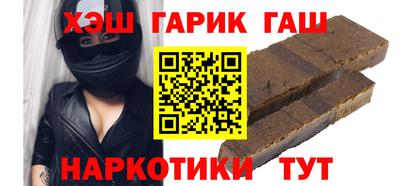 каннабис Ирбит