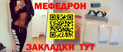 гашиш Гай