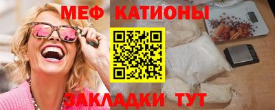 марихуана Бузулук