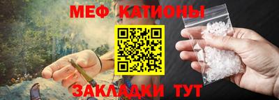 наркотики Будённовск