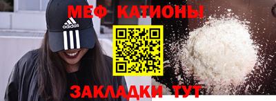 дурь Бугуруслан