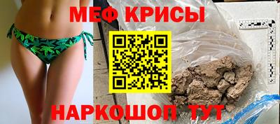 гашиш Гай