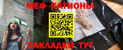 гашиш Гай
