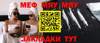 наркотики Будённовск