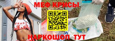 гашиш Гай