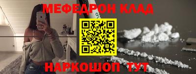 гашиш Гай